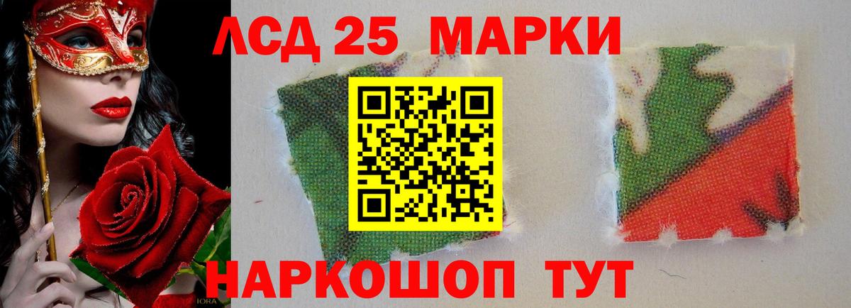 кракен онион  Назрань  ЛСД экстази ecstasy  ЛСД экстази ecstasy 