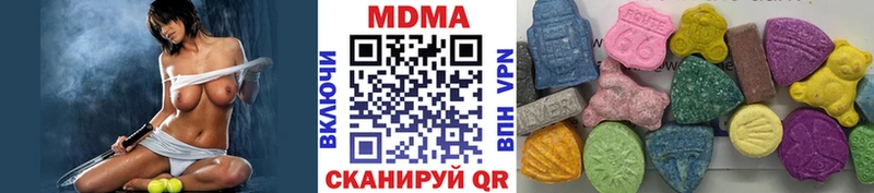 нарко площадка состав Назрань MDMA VHQ