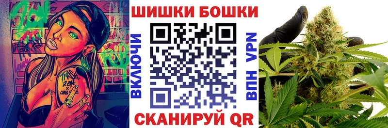 МАРИХУАНА индика наркотики Назрань